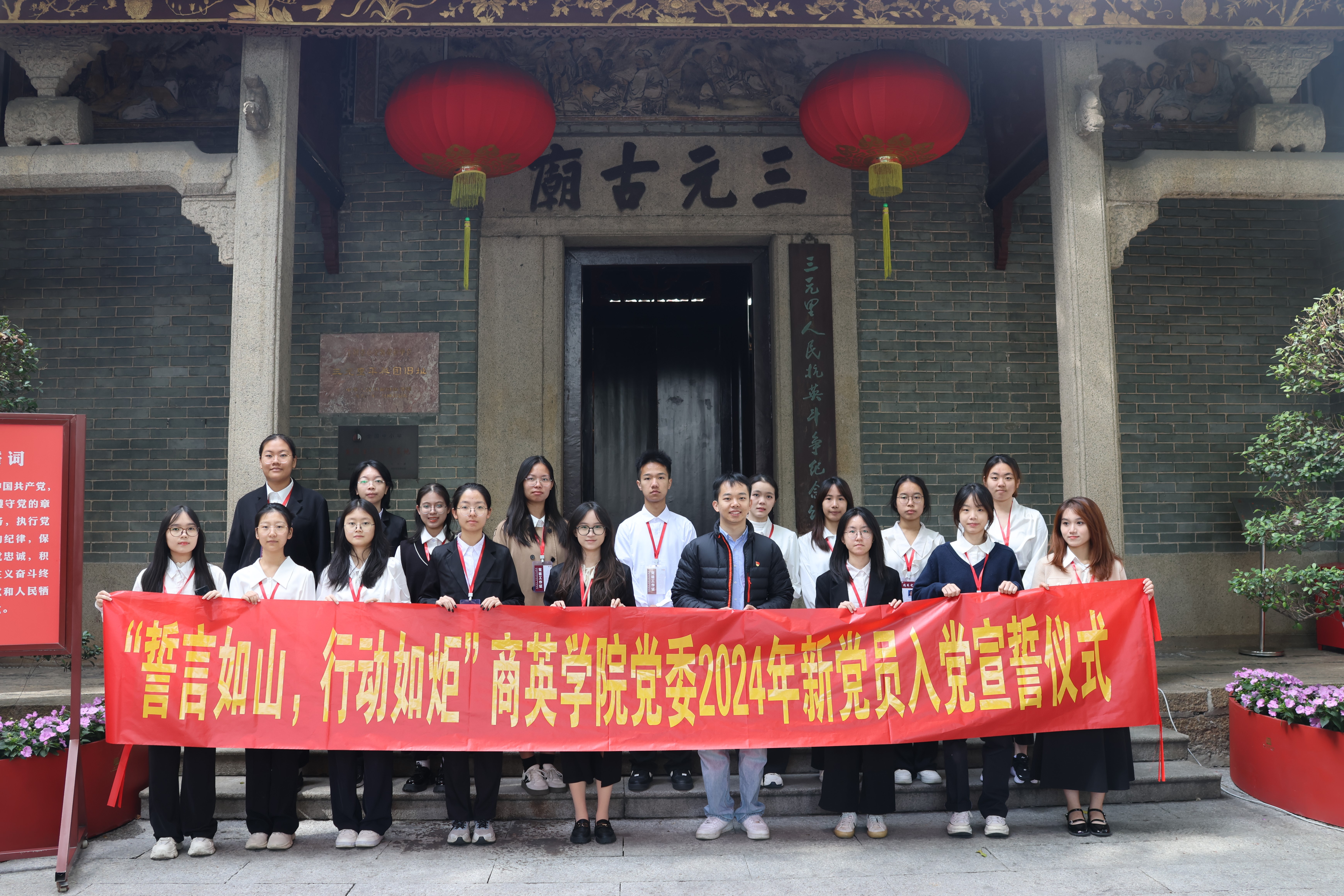 伟德国际victor1946