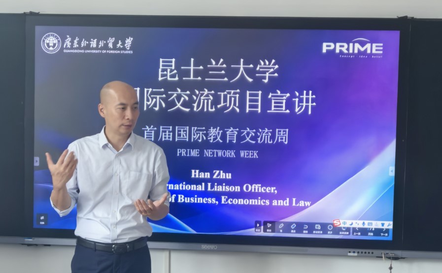 伟德国际victor1946