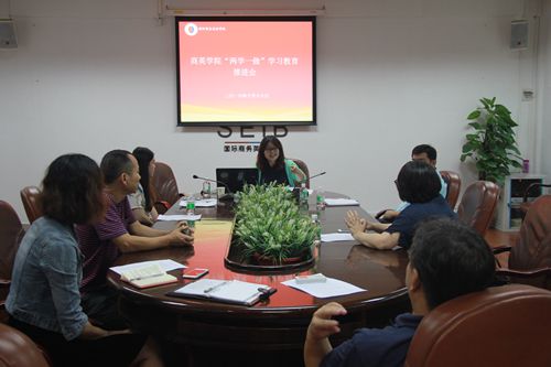 伟德国际victor1946