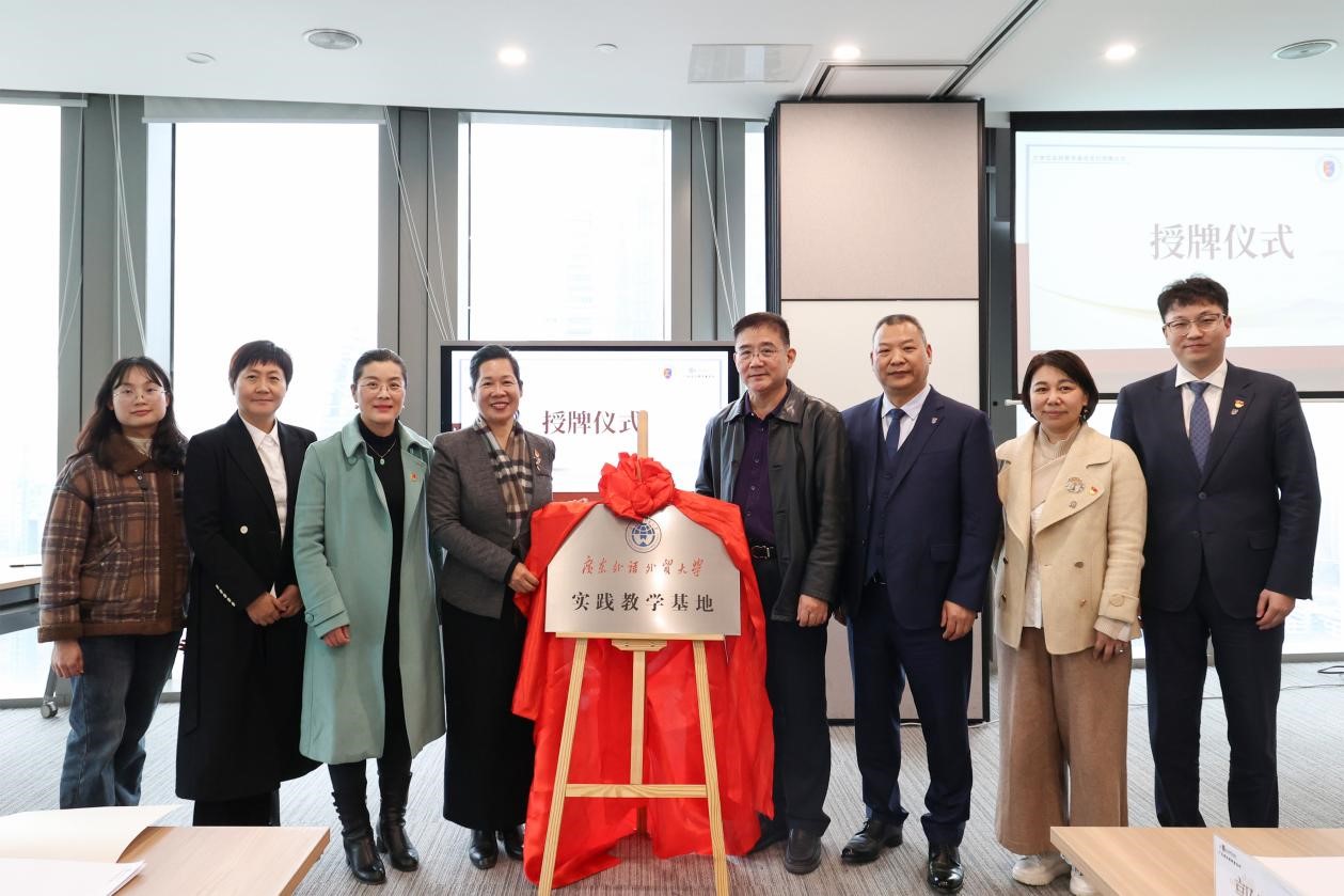 伟德国际victor1946