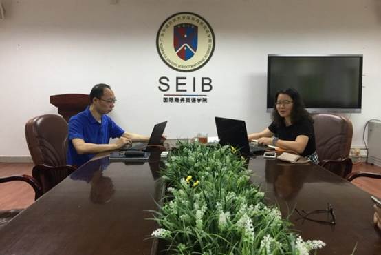 伟德国际victor1946