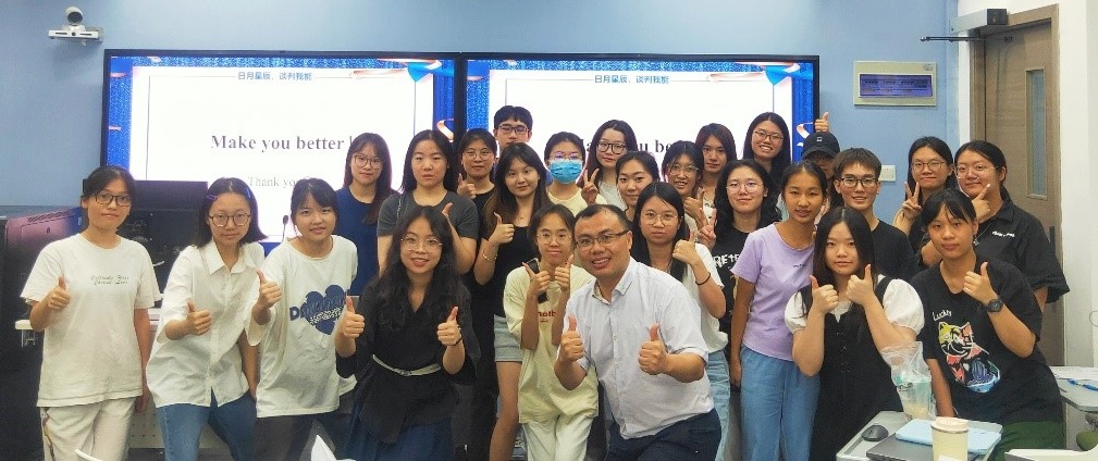 伟德国际victor1946