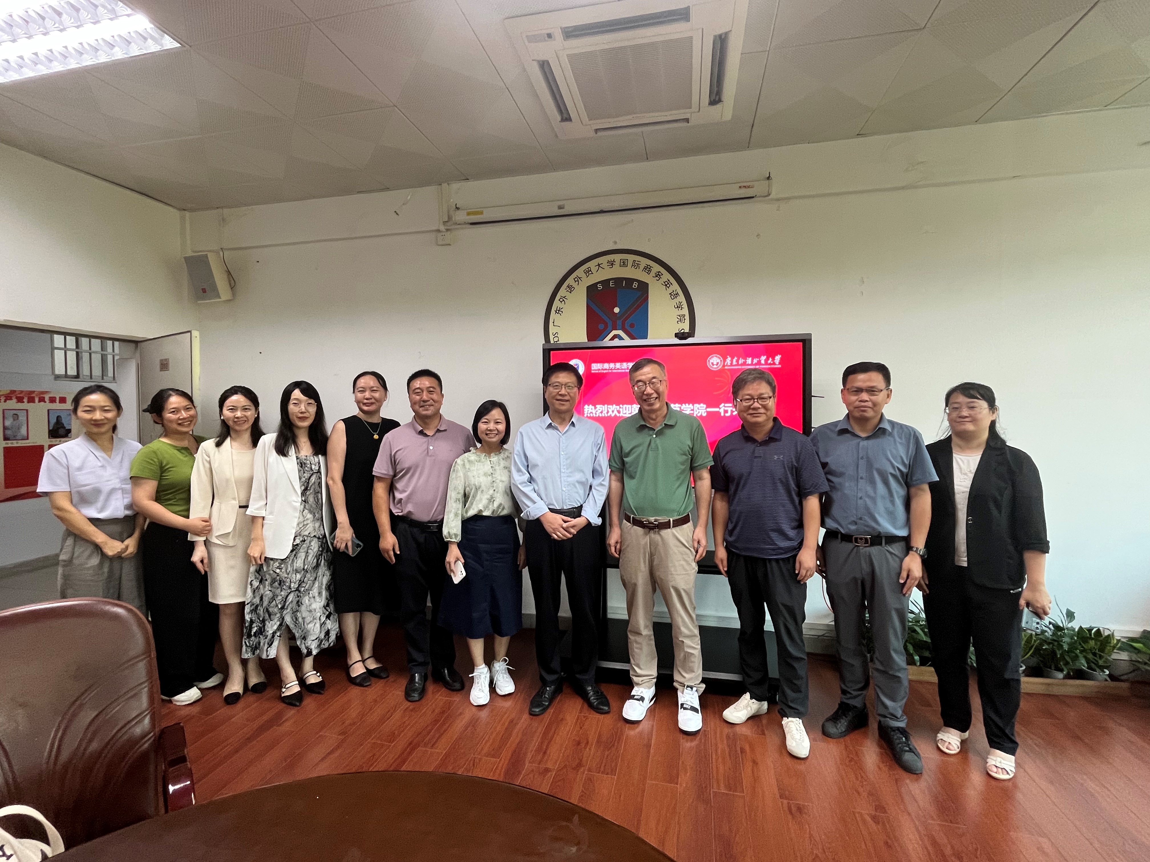 伟德国际victor1946