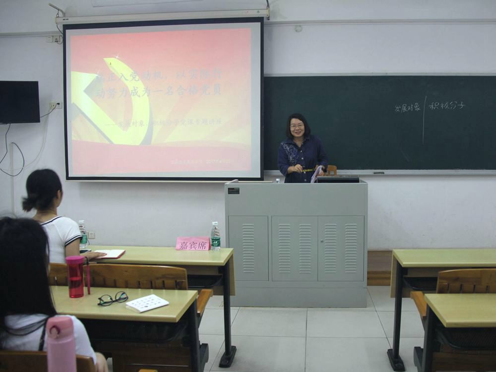 伟德国际victor1946