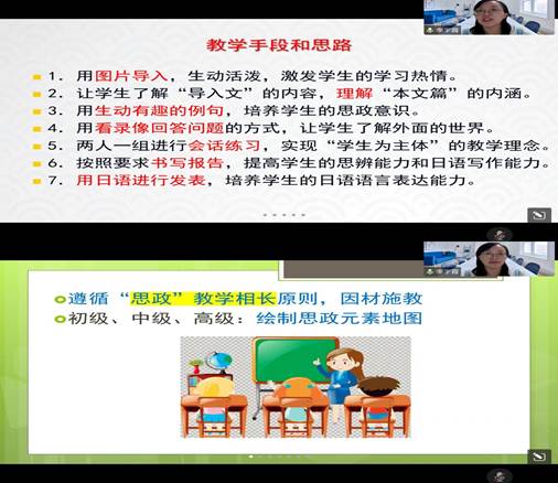 伟德国际victor1946