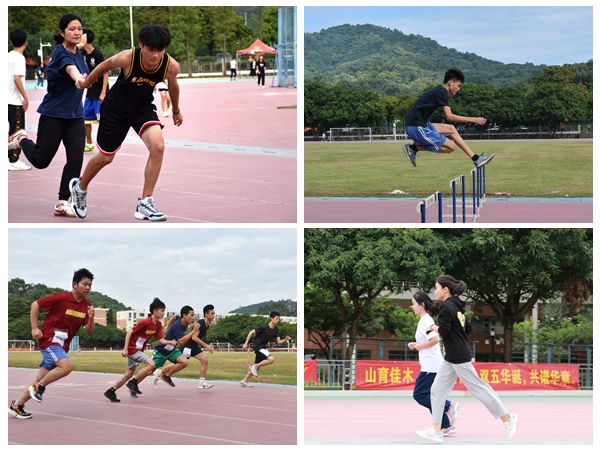 伟德国际victor1946