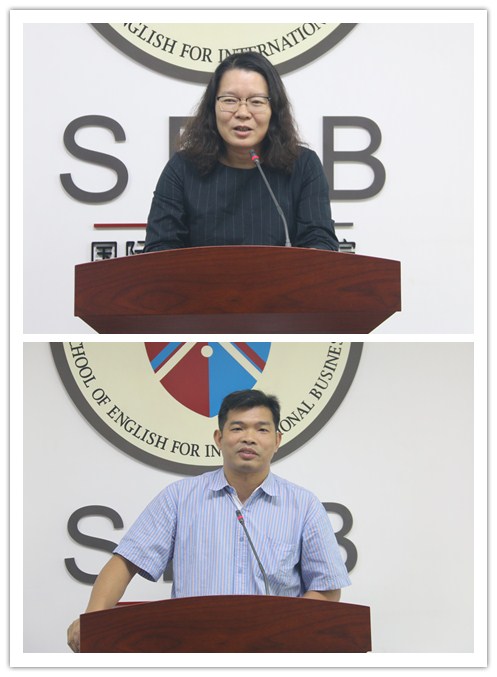 伟德国际victor1946