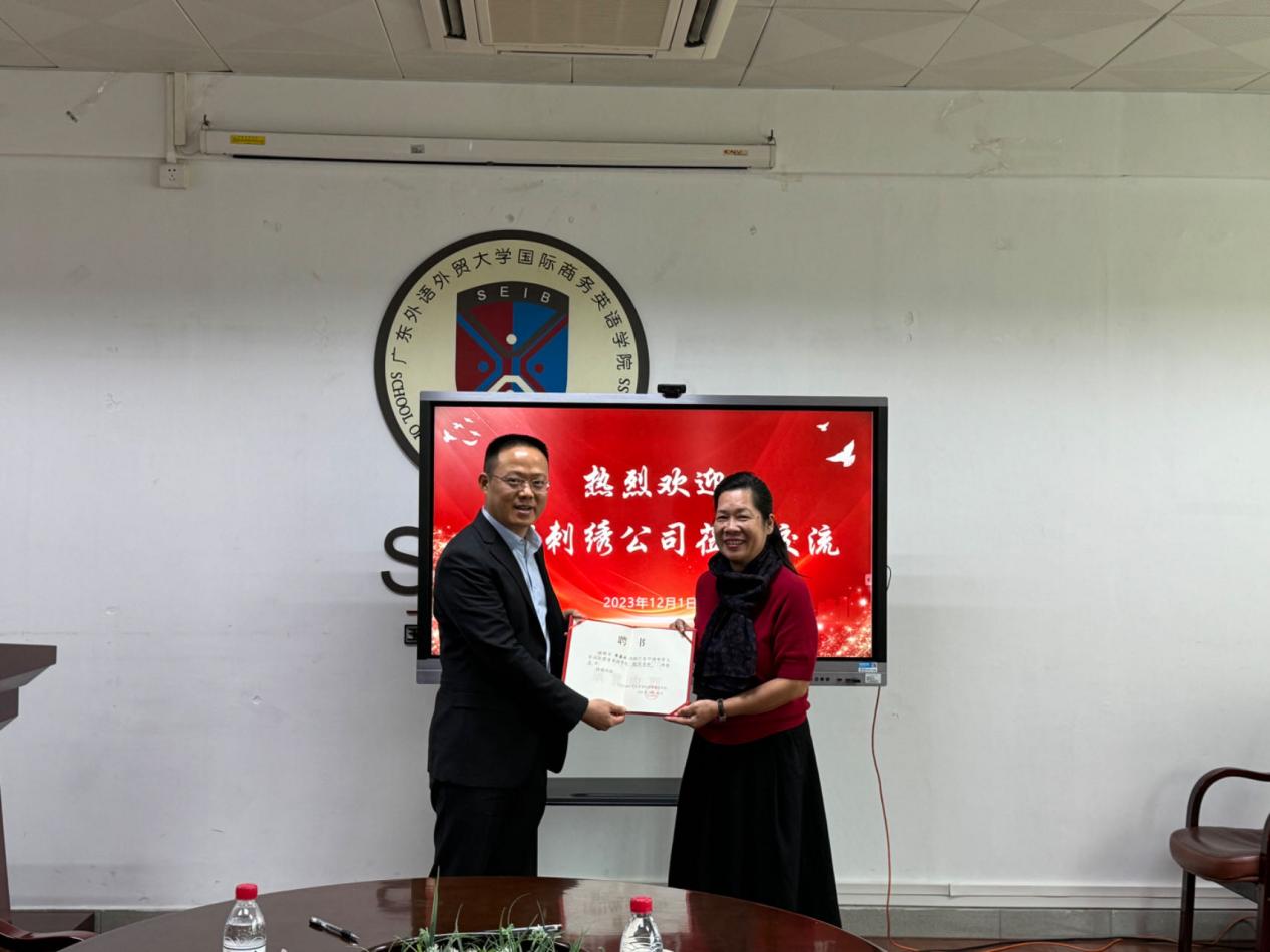 伟德国际victor1946