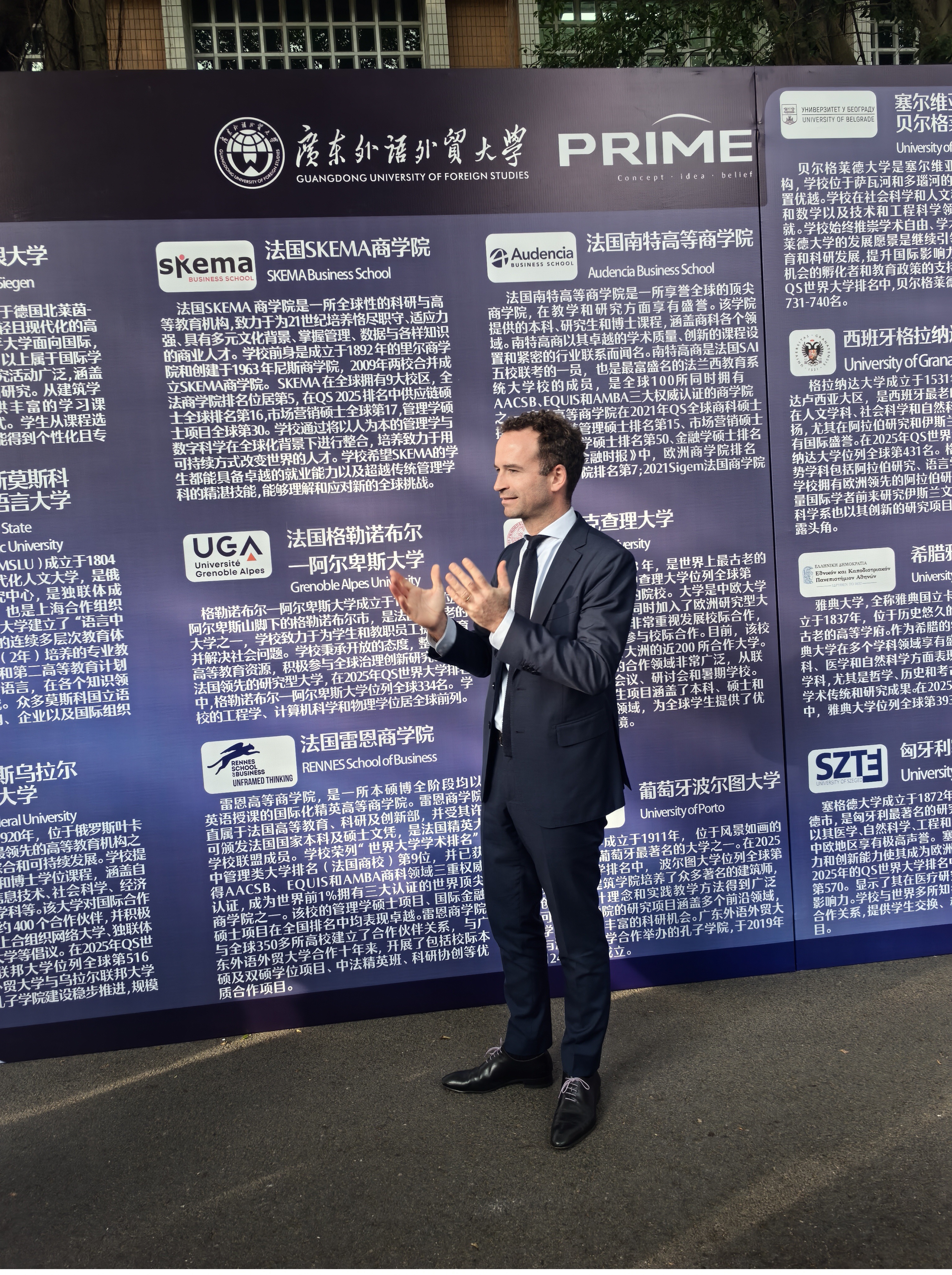 伟德国际victor1946