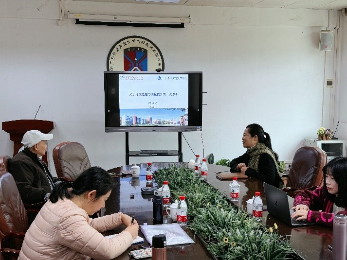 伟德国际victor1946