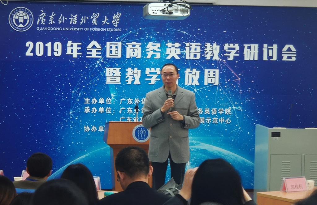 伟德国际victor1946