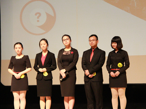 伟德国际victor1946