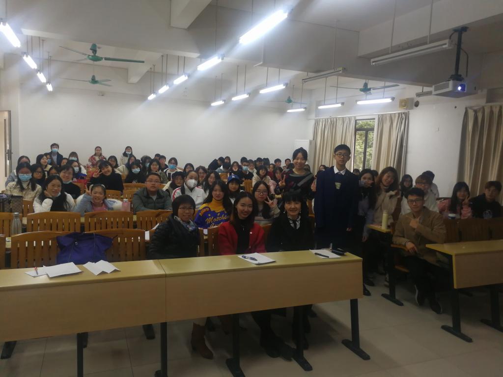 伟德国际victor1946