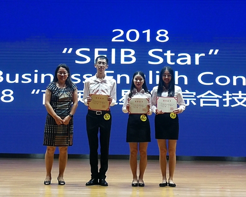 伟德国际victor1946