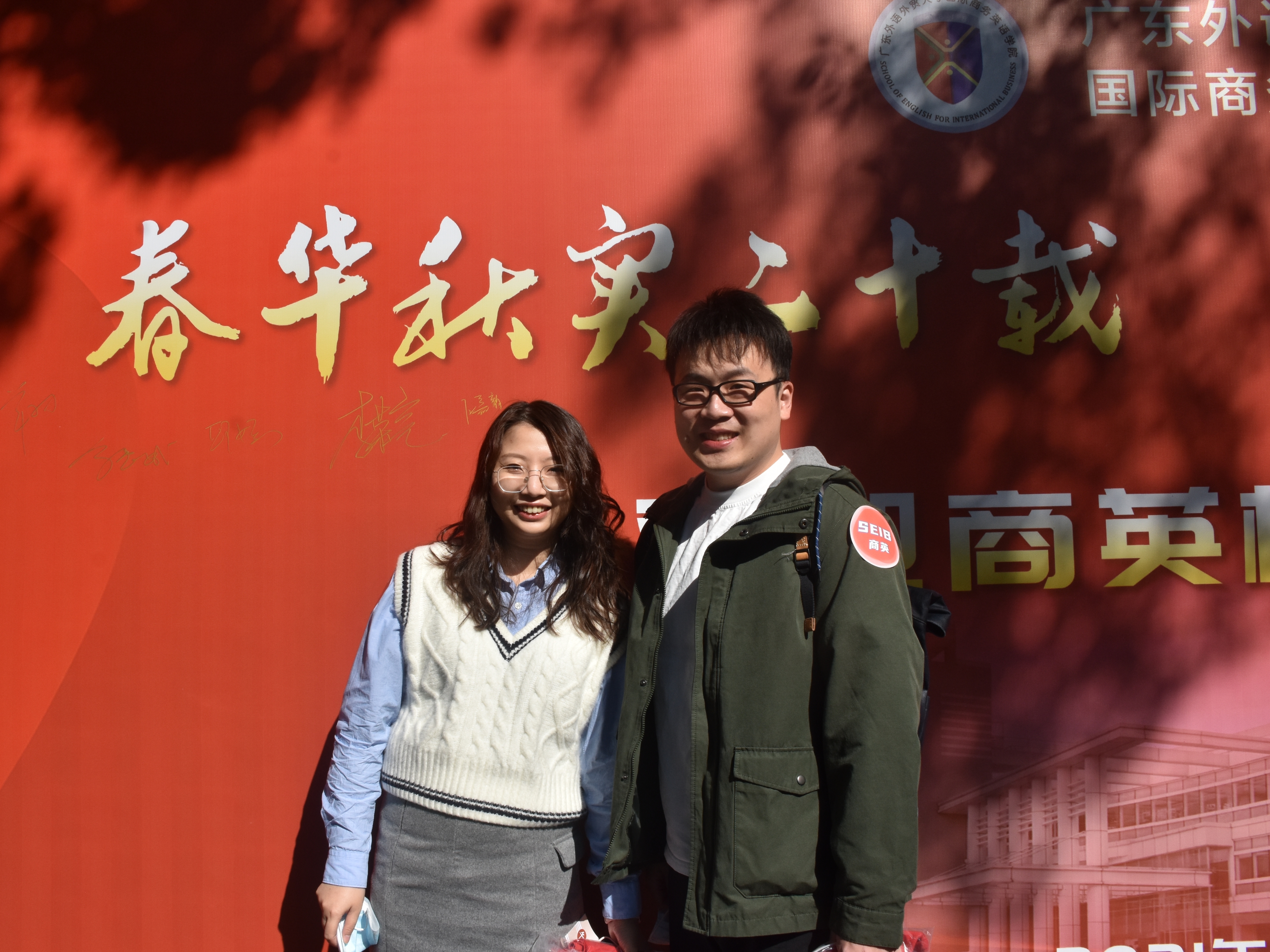 伟德国际victor1946