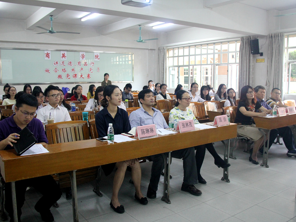 伟德国际victor1946