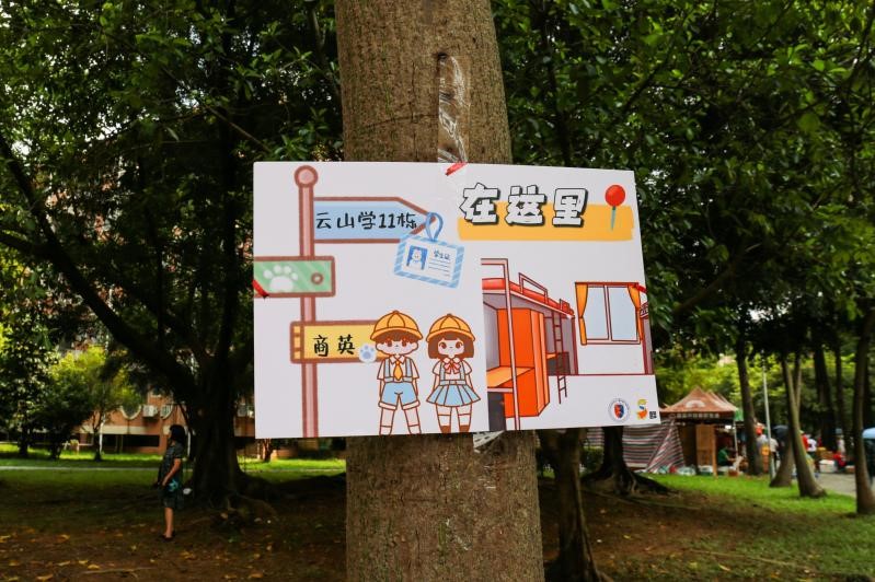 伟德国际victor1946