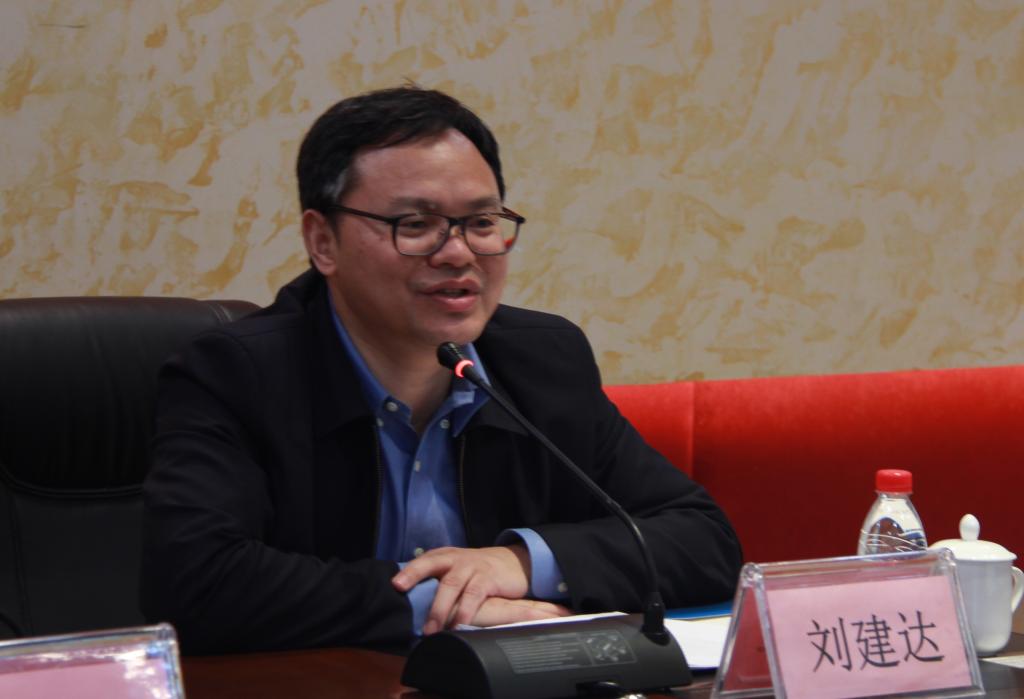 伟德国际victor1946