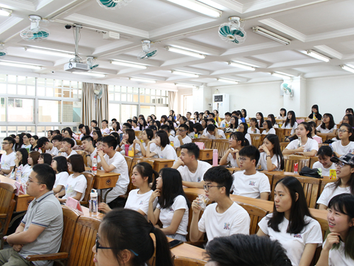 伟德国际victor1946