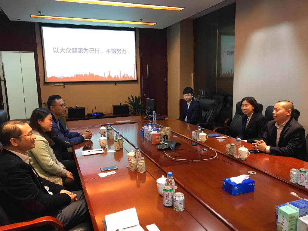 伟德国际victor1946