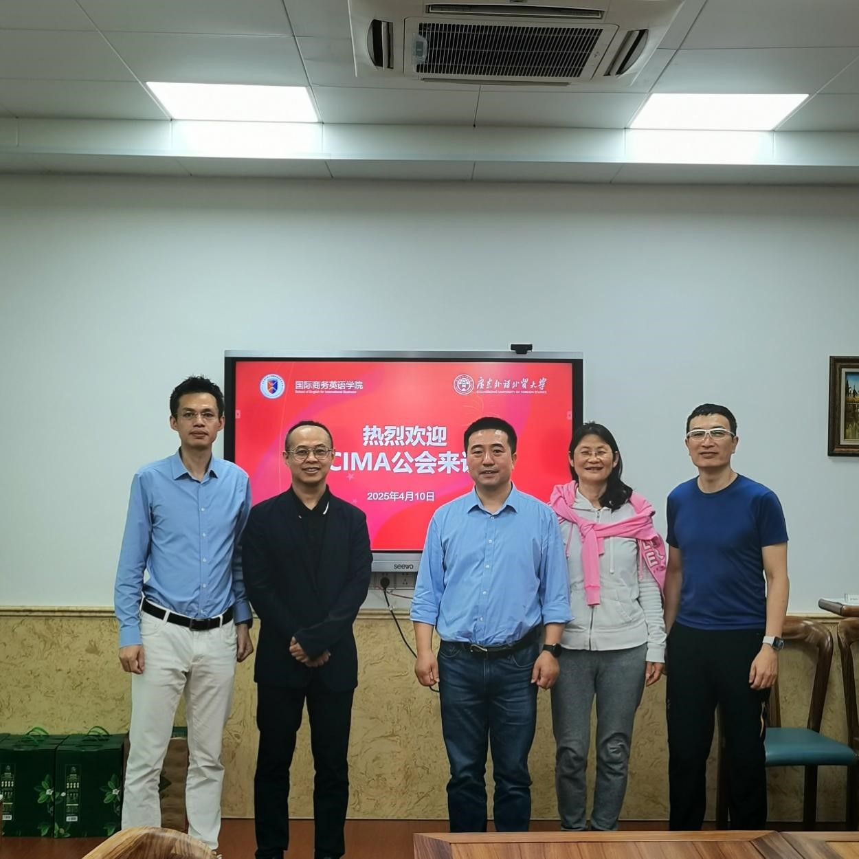 伟德国际victor1946