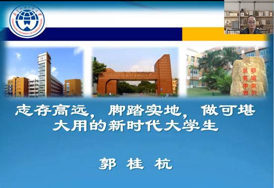 伟德国际victor1946