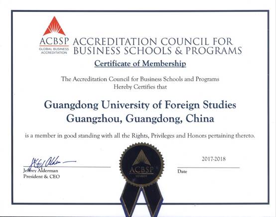 伟德国际victor1946