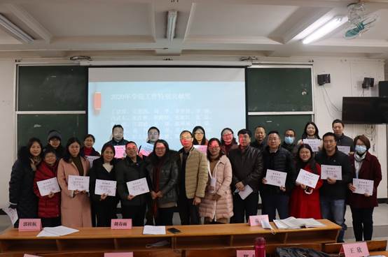 伟德国际victor1946