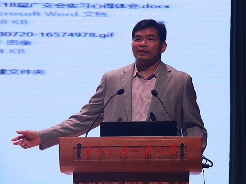 伟德国际victor1946