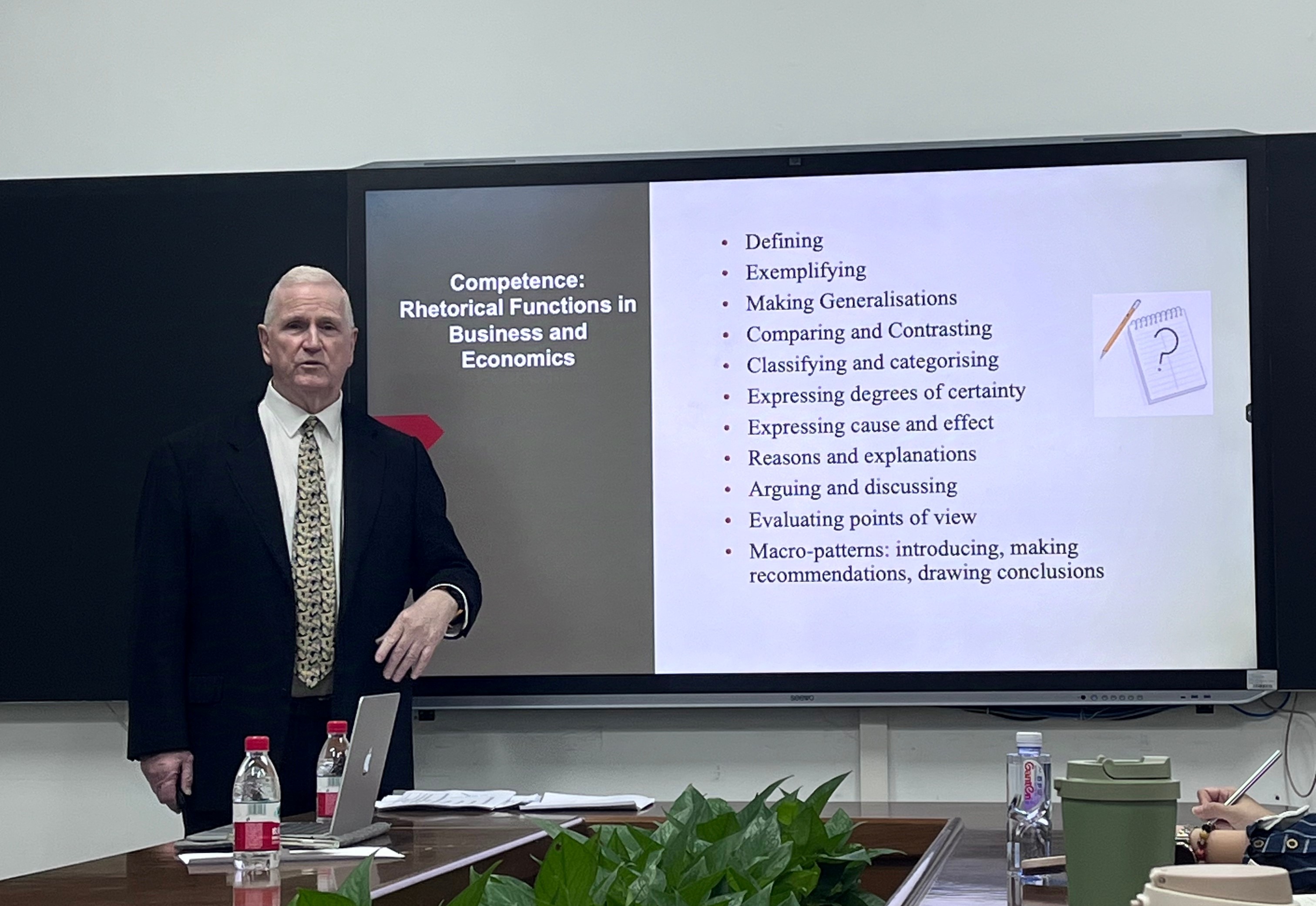 伟德国际victor1946