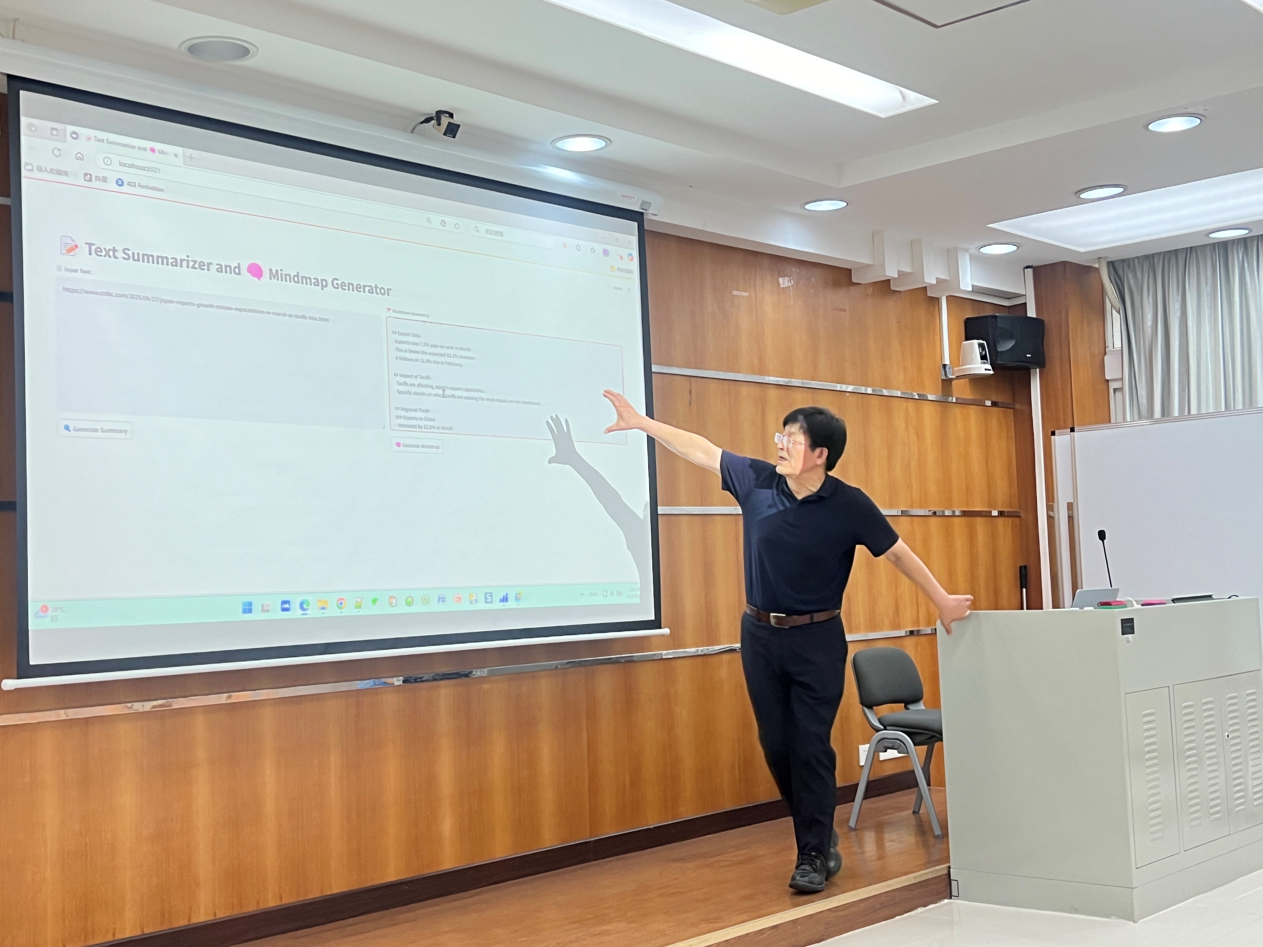 伟德国际victor1946