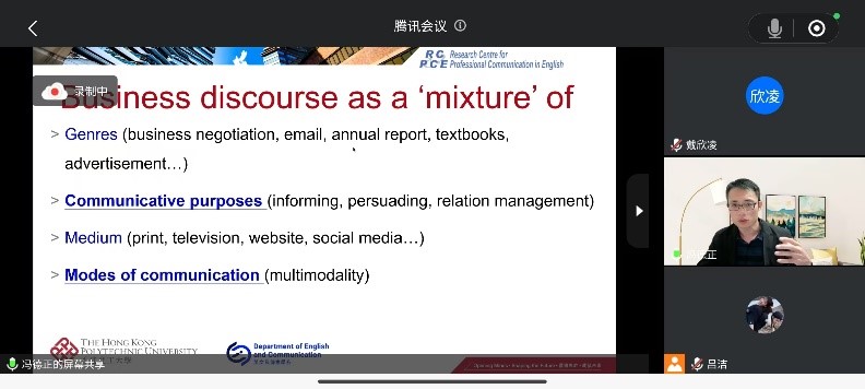 伟德国际victor1946