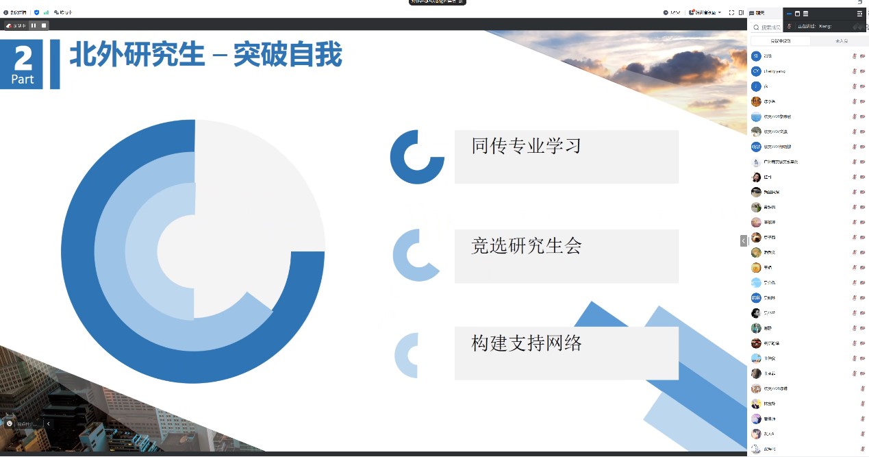 伟德国际victor1946