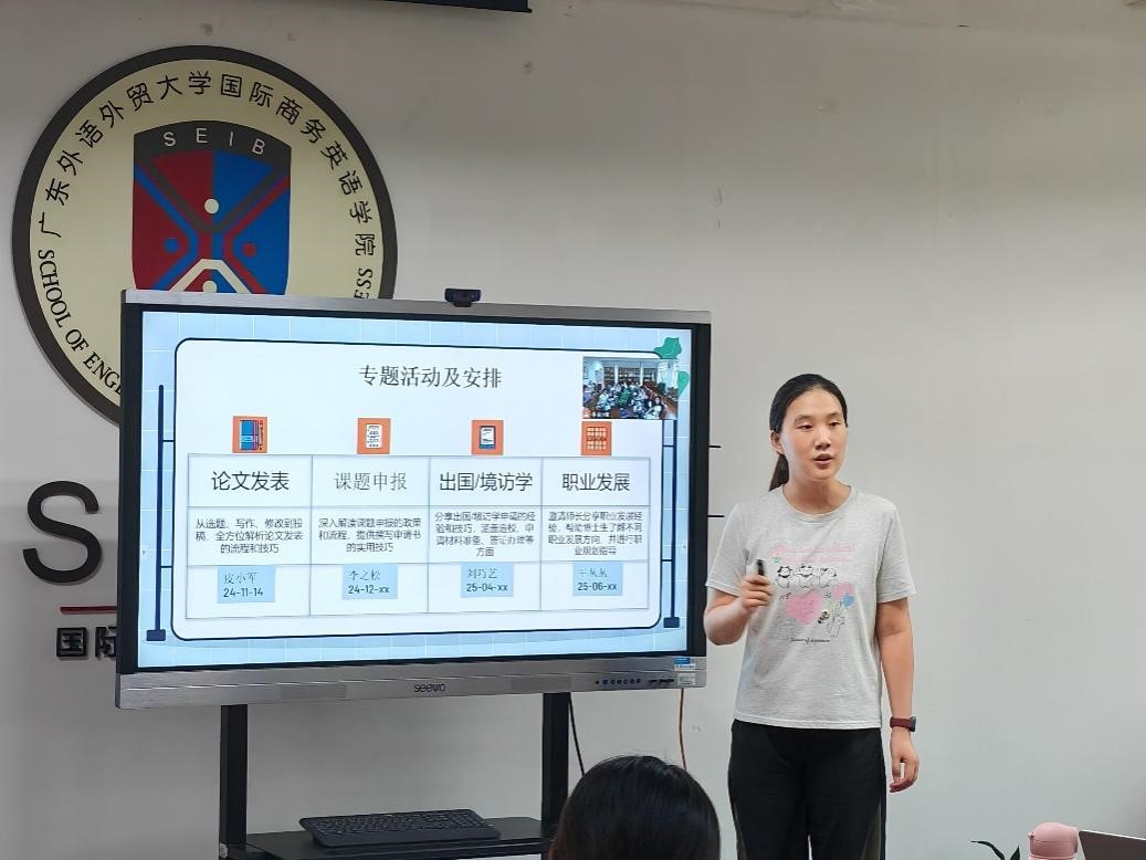 伟德国际victor1946