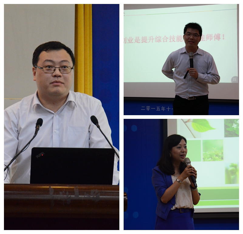 伟德国际victor1946