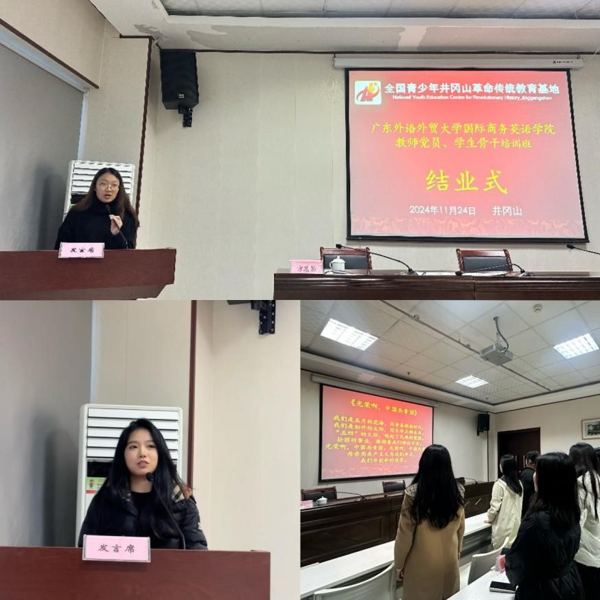 伟德国际victor1946