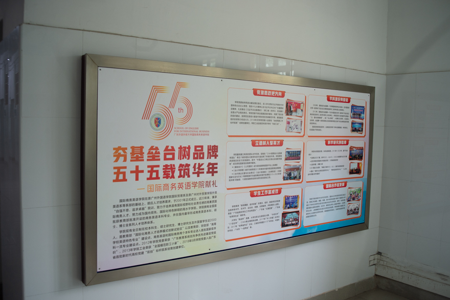 伟德国际victor1946