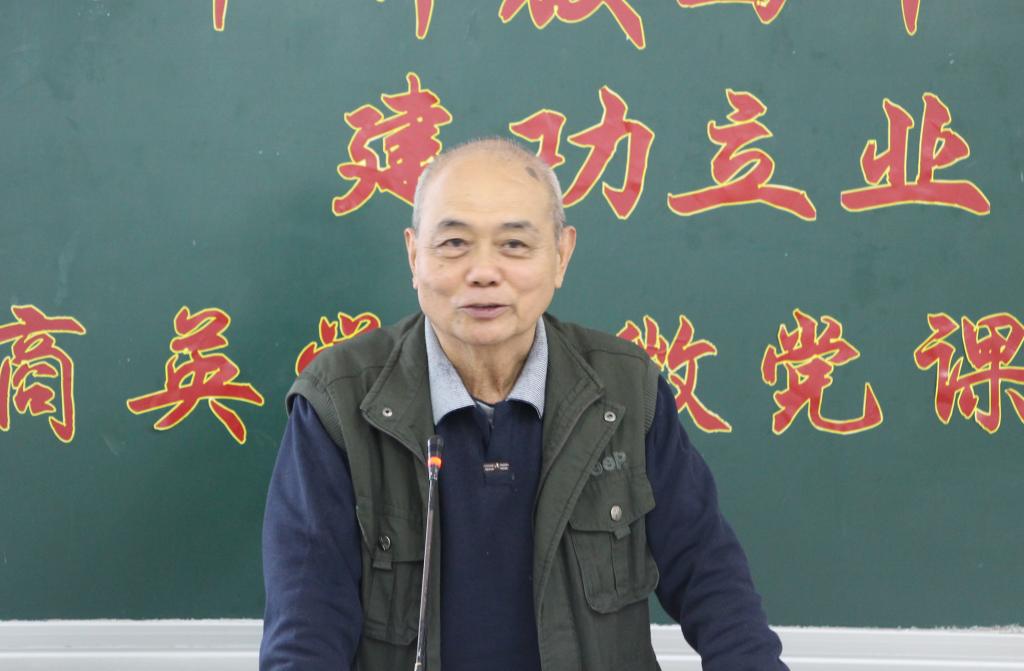 伟德国际victor1946