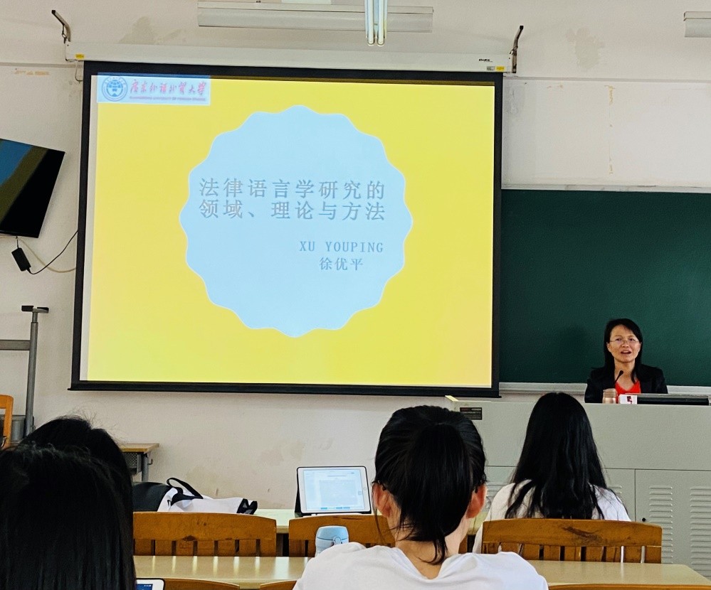 伟德国际victor1946