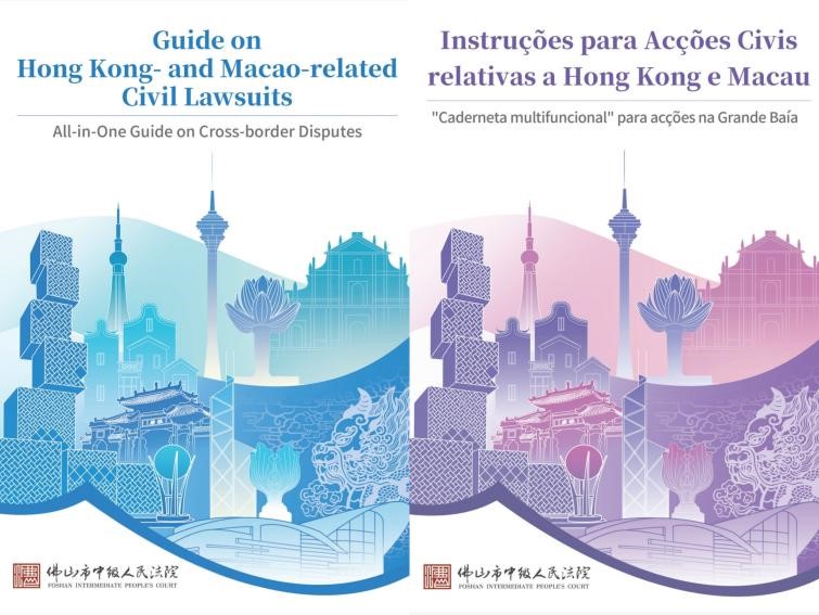 伟德国际victor1946