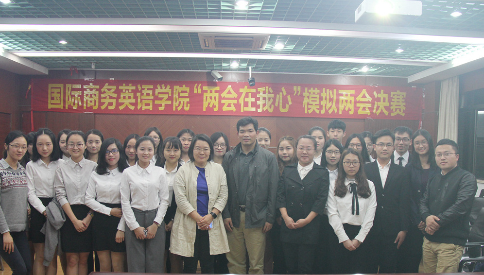 伟德国际victor1946