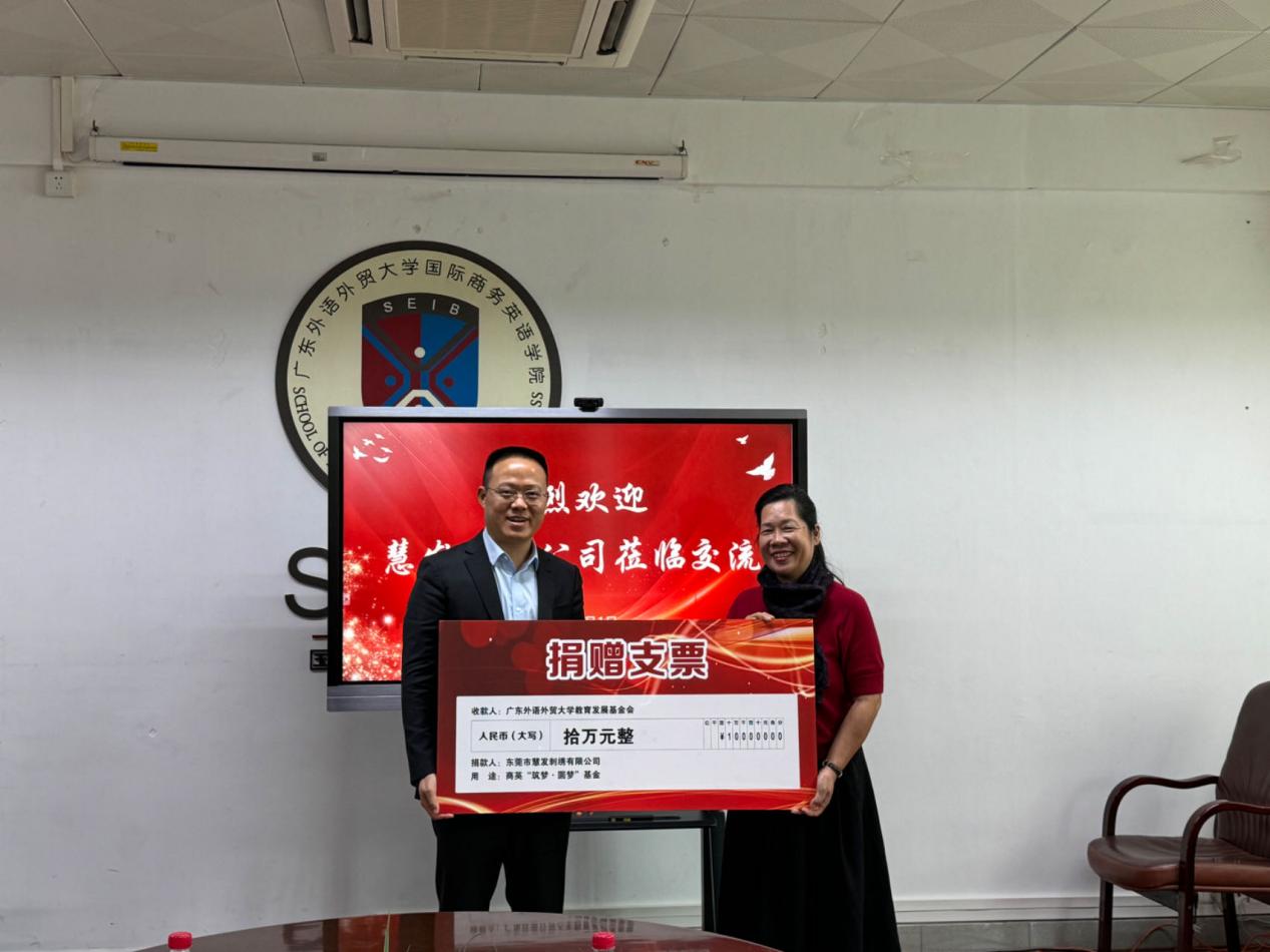 伟德国际victor1946