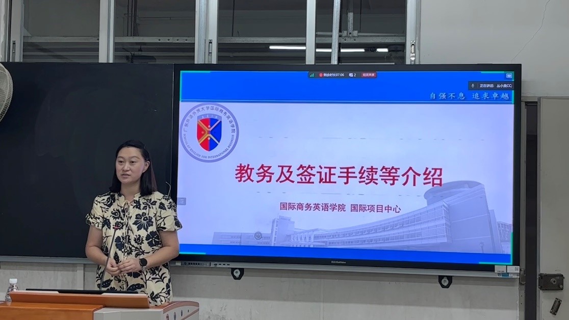 伟德国际victor1946