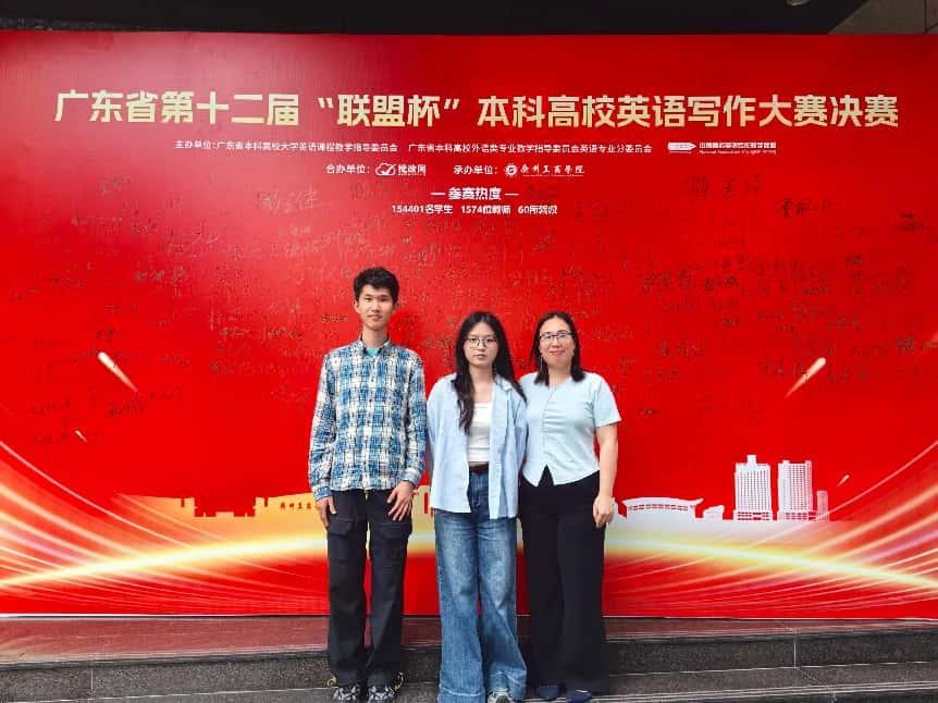 伟德国际victor1946