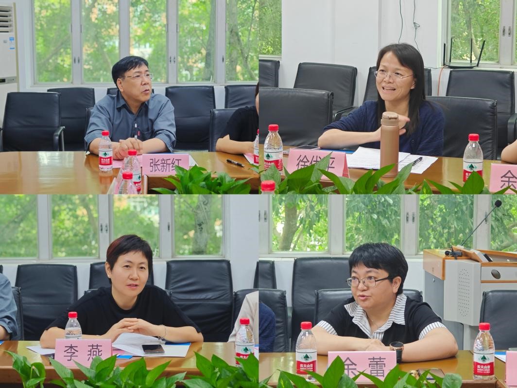 伟德国际victor1946