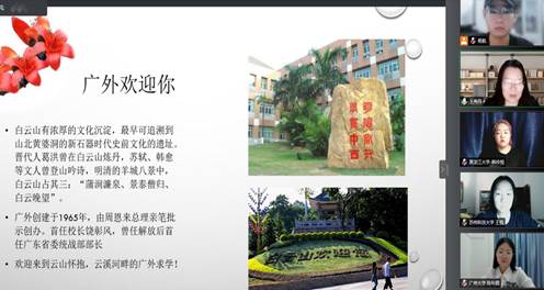 伟德国际victor1946