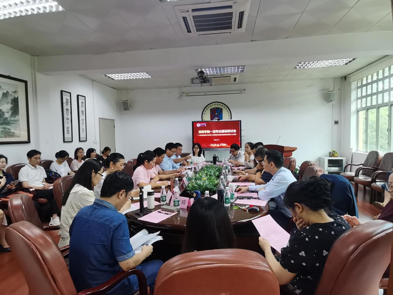 伟德国际victor1946