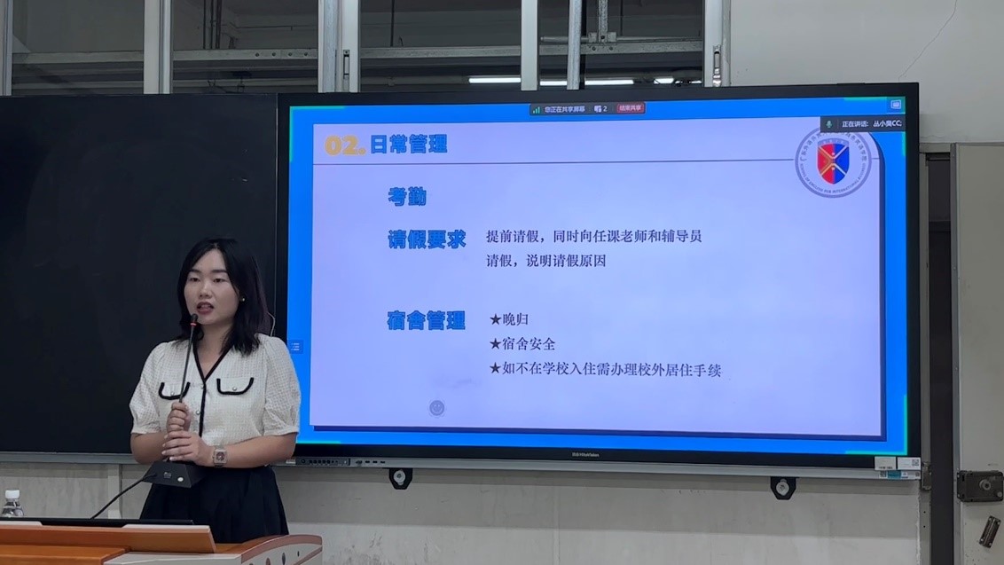 伟德国际victor1946