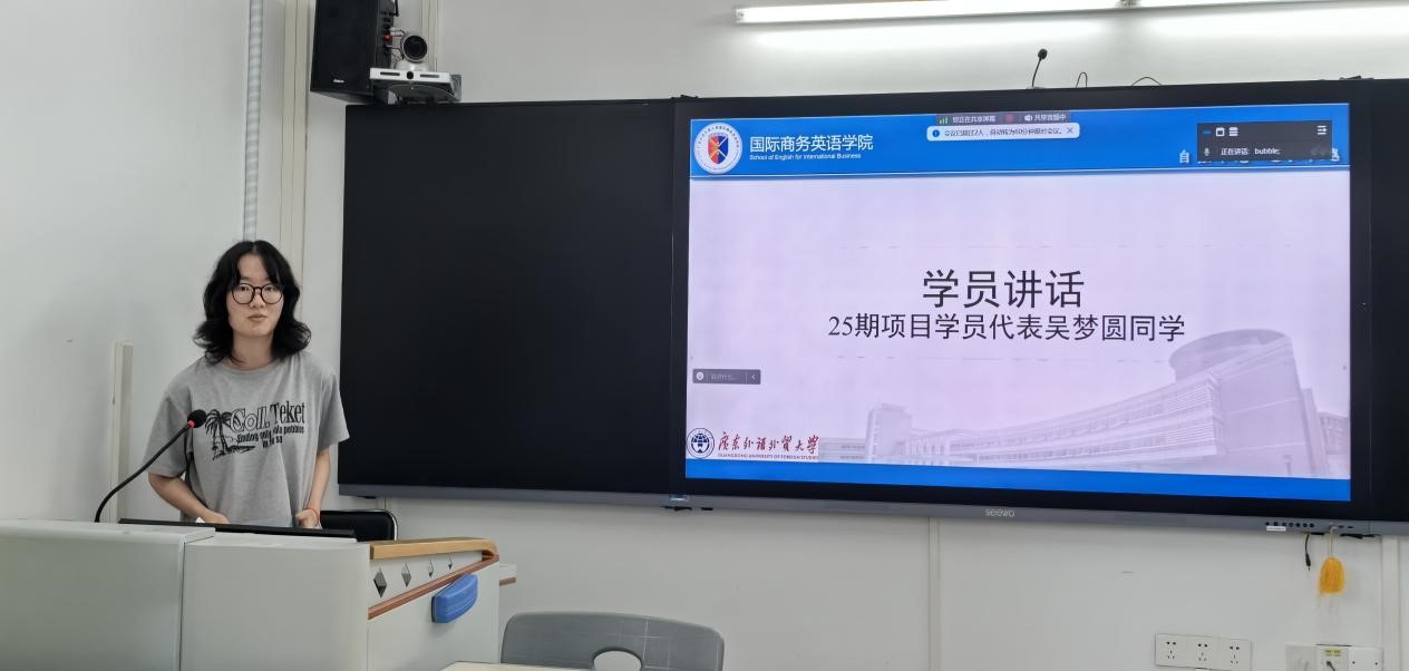 伟德国际victor1946