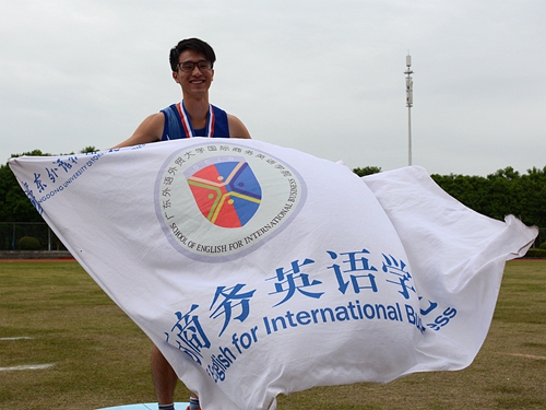 伟德国际victor1946